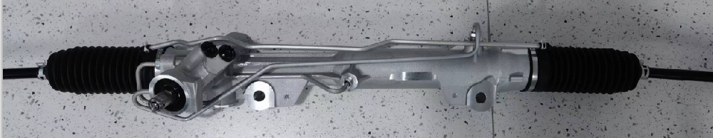 Servolenkung