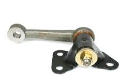 48530-04c00 Spannarm