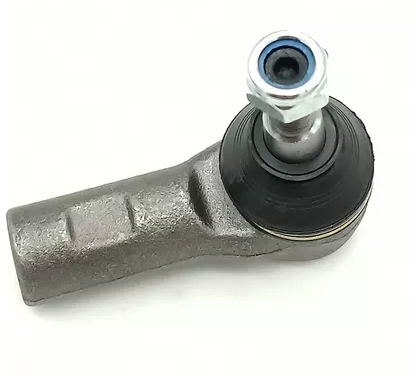 Spurstangenkopf 7524715