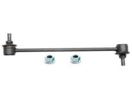 Spannarm 48830-32040