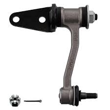 Spannarm 45490-29515