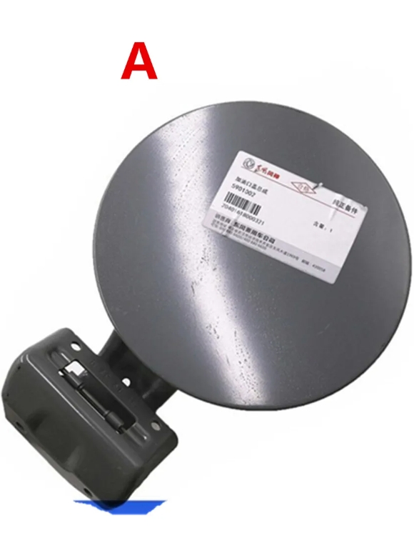 Ax7-ийн түлшний савны таг 1163203